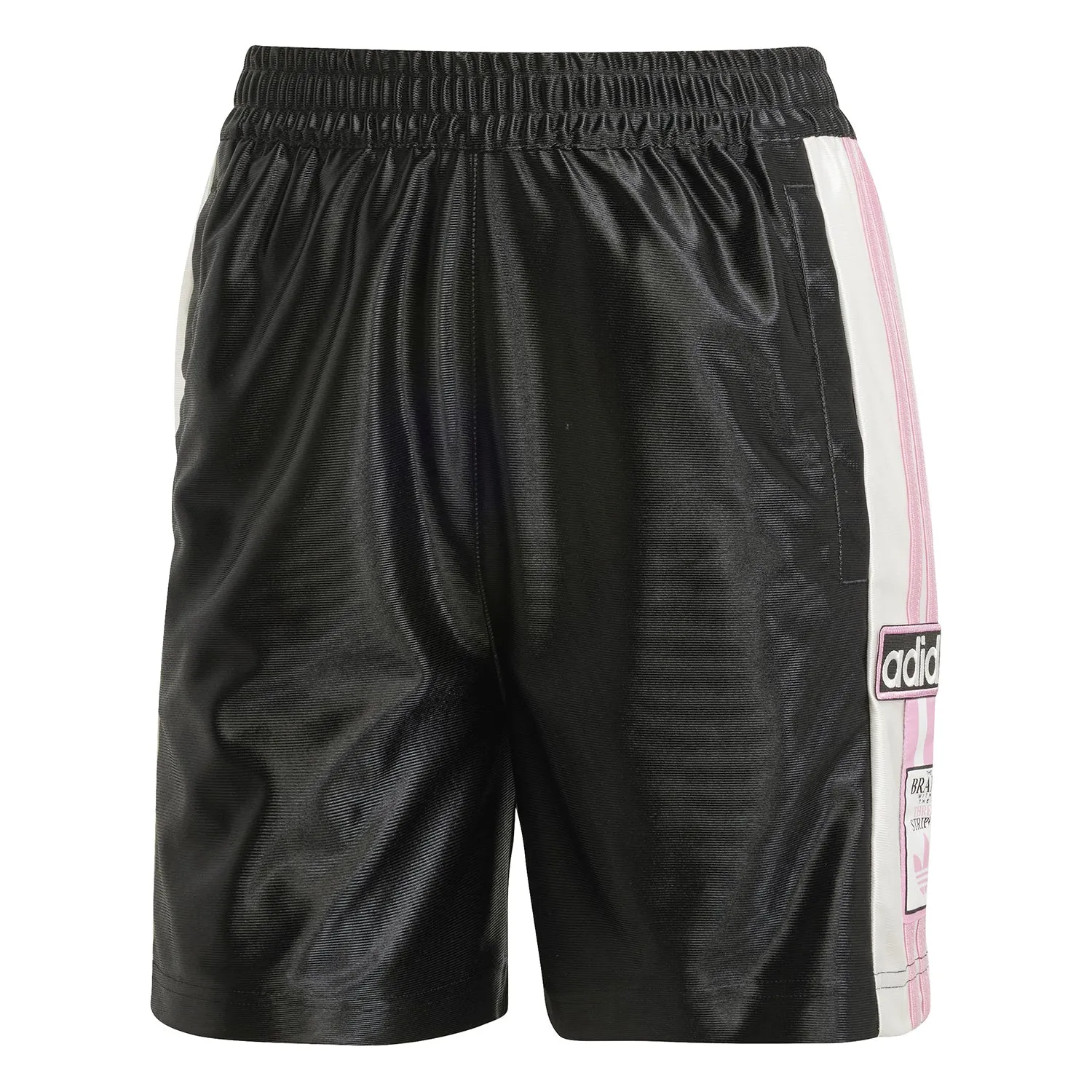 Adibreak Short - Womens